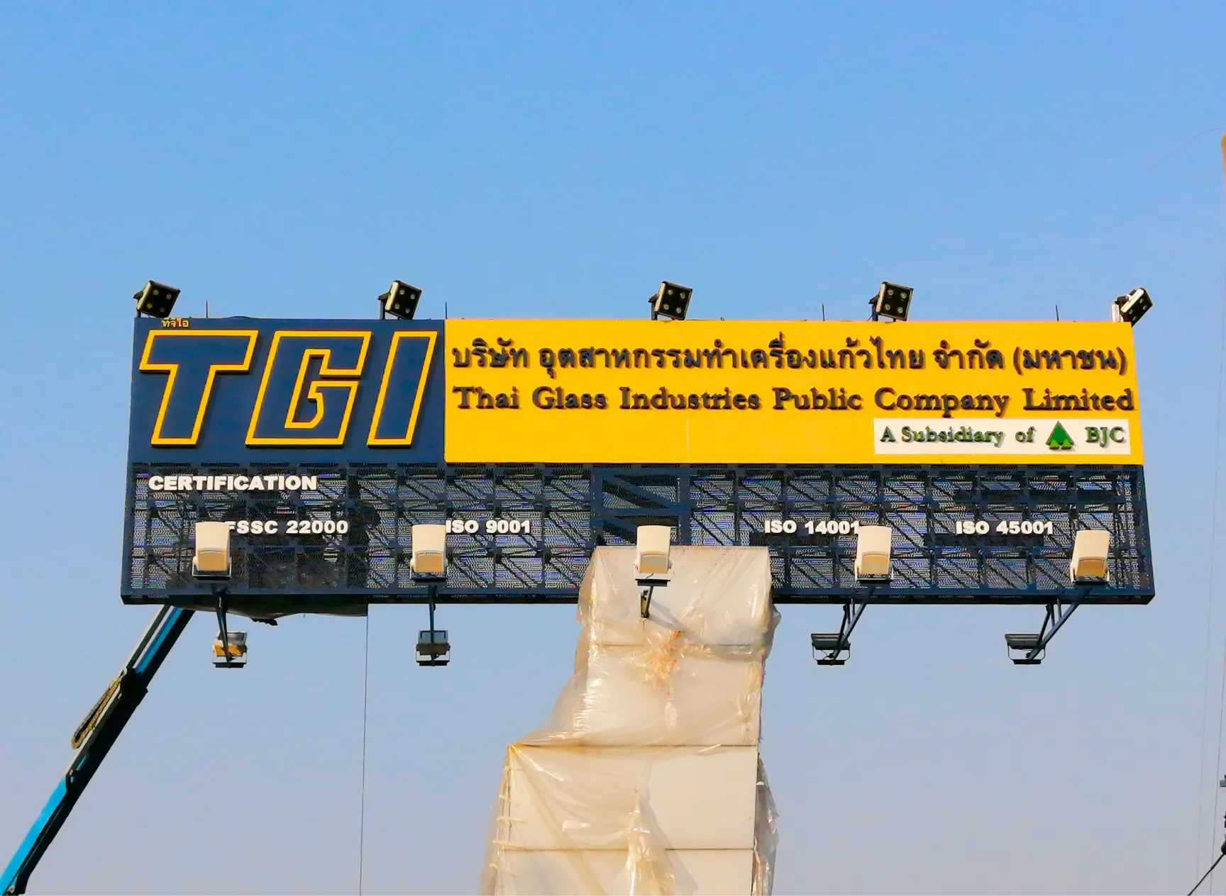 HeroImage-4