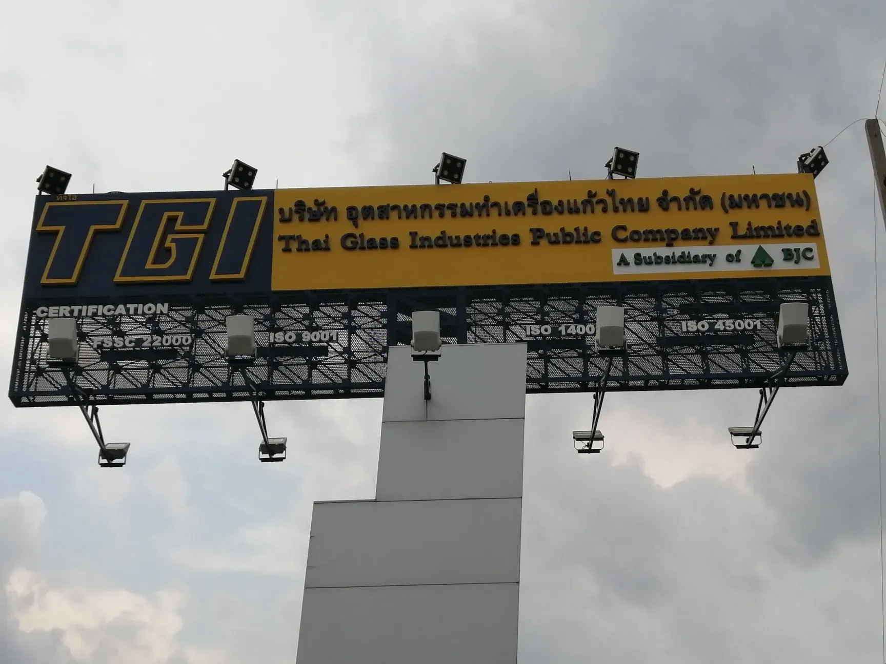 undefined1