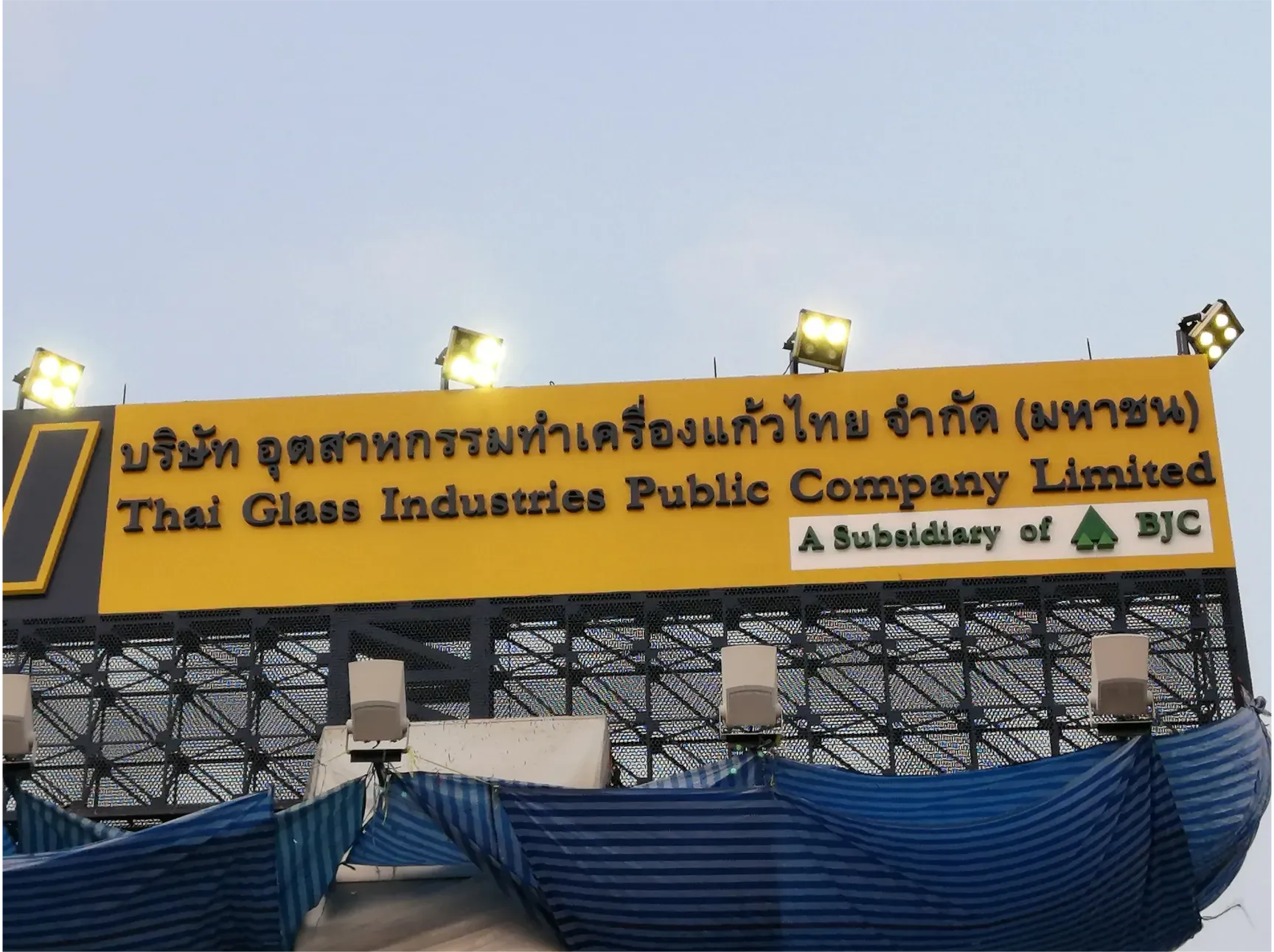 undefined3